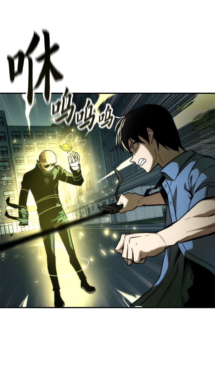 [第18话] 复仇者与枪手99