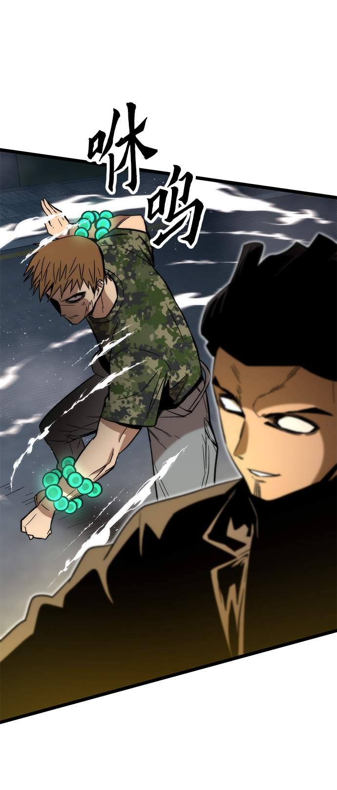 [第53话] 自立25
