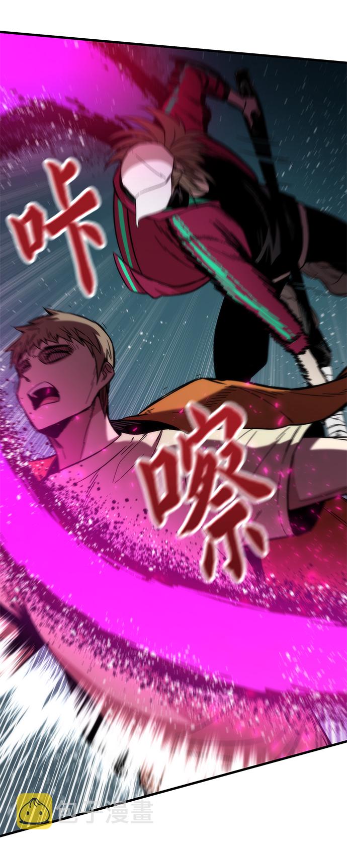 [第39话] 心理战（杀手鐗）113