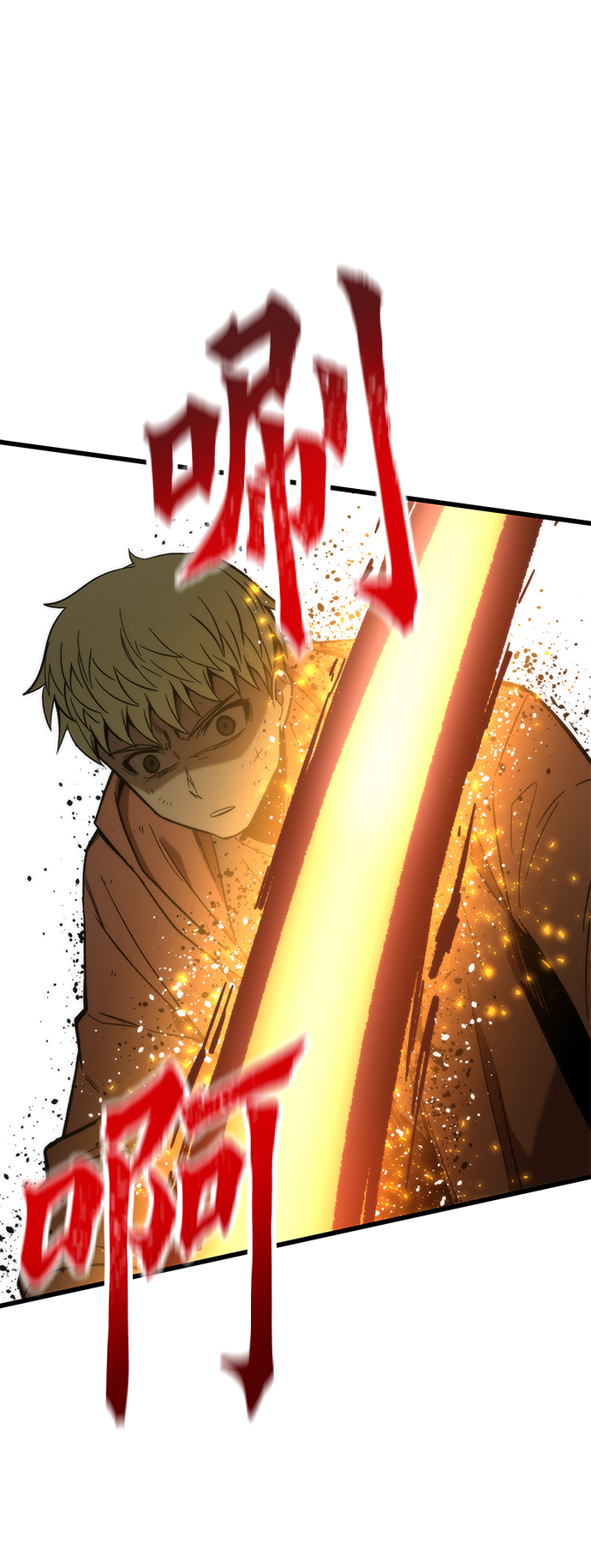 [第56话] 屈辱53