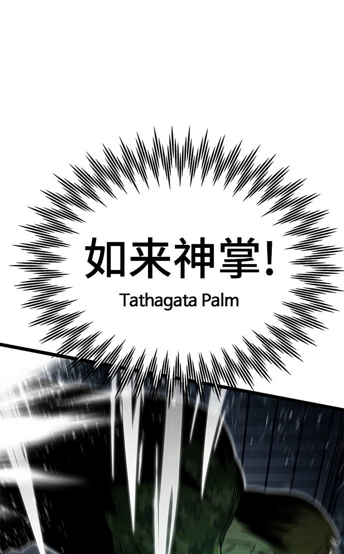 [第53话] 自立27