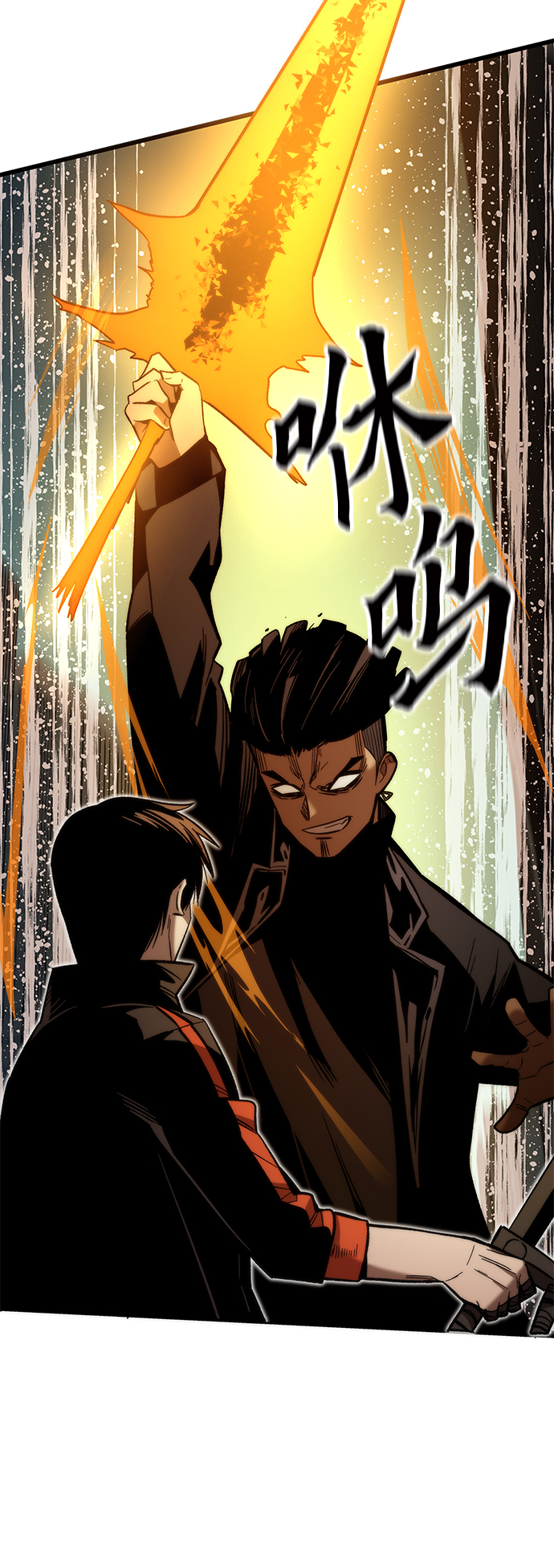 [第55话] 开战27