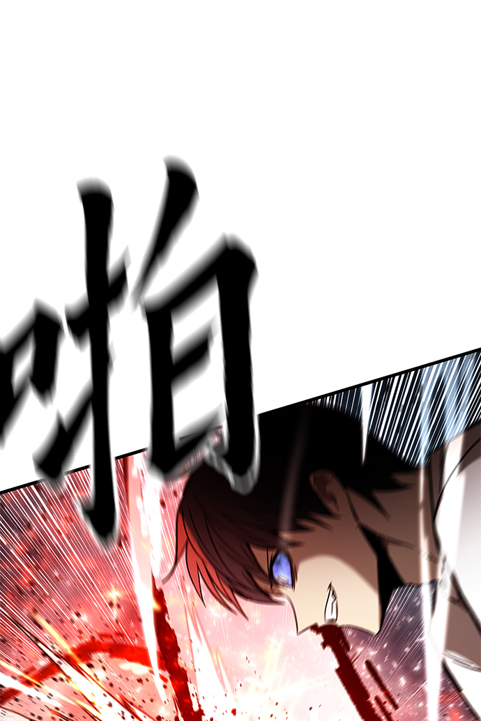 [第60话] 假的92