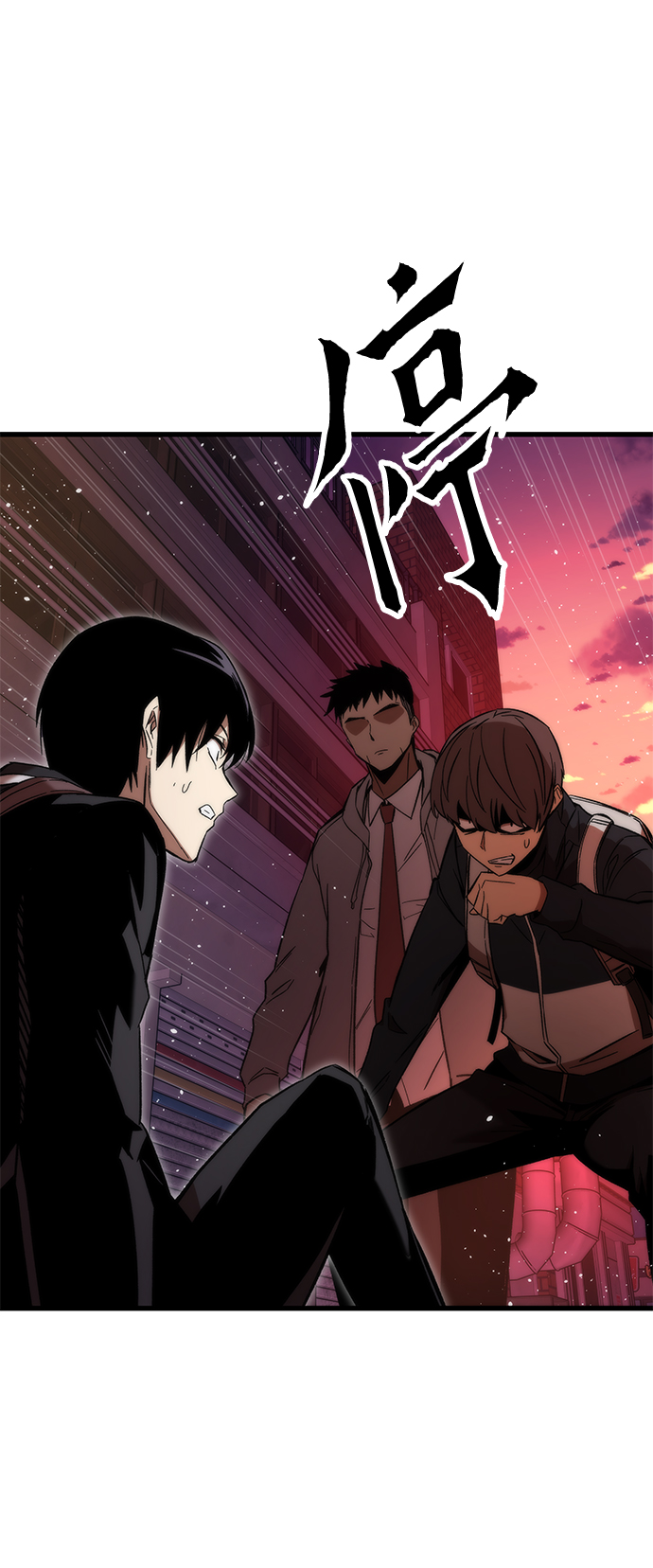 [第5话] 复仇者81