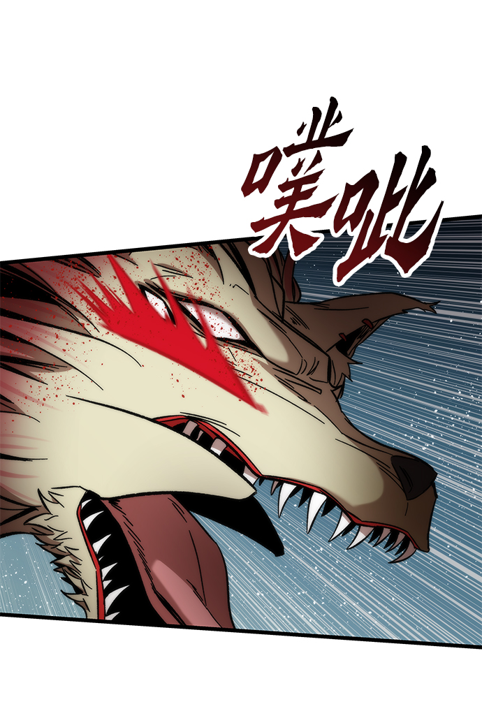 [第15话] 争夺战7