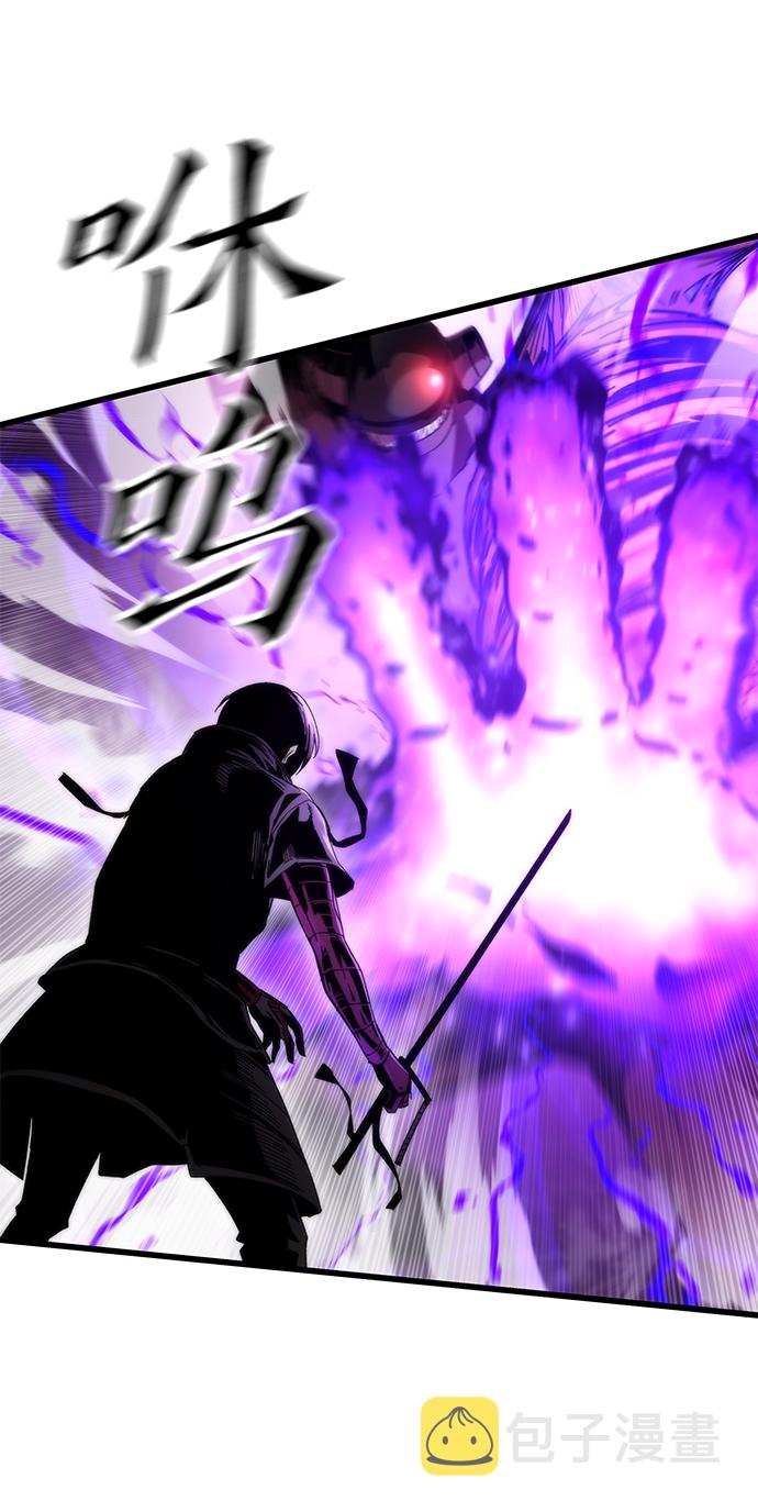 [第1话] 治疗师小弟150