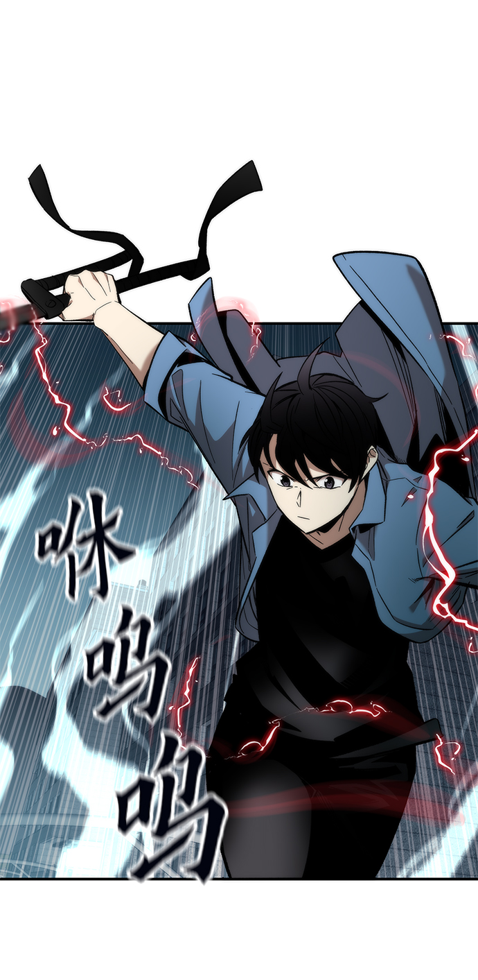 [第15话] 争夺战22