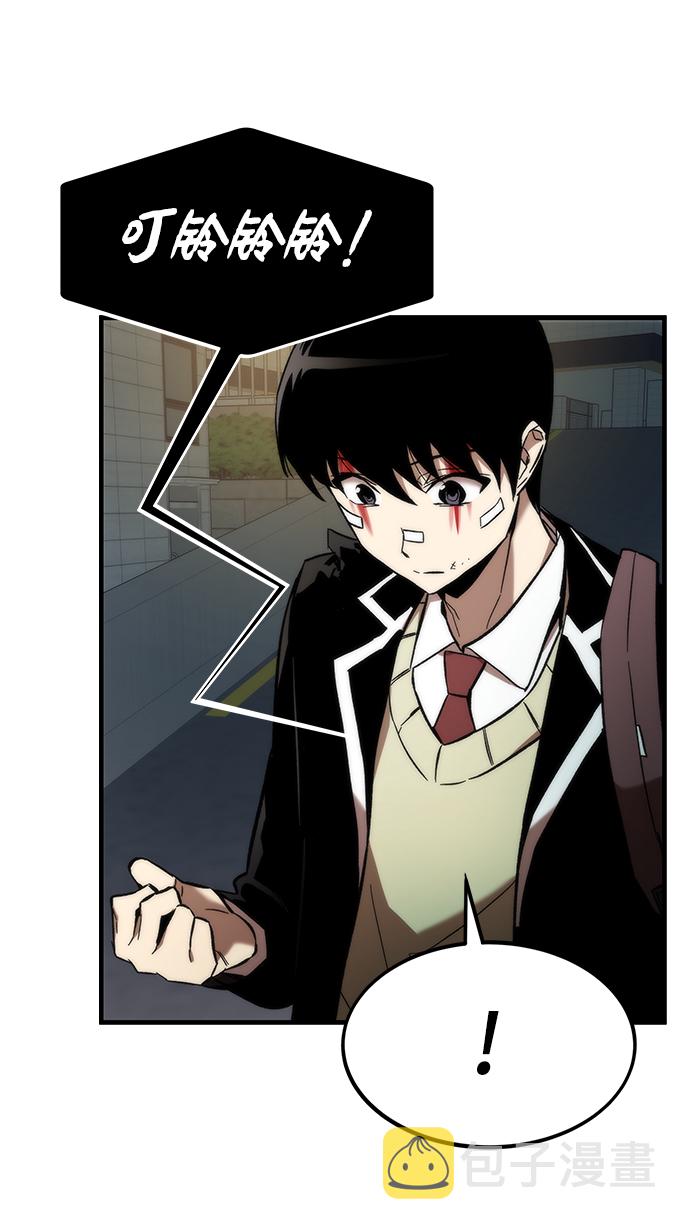 [第9话] PK64