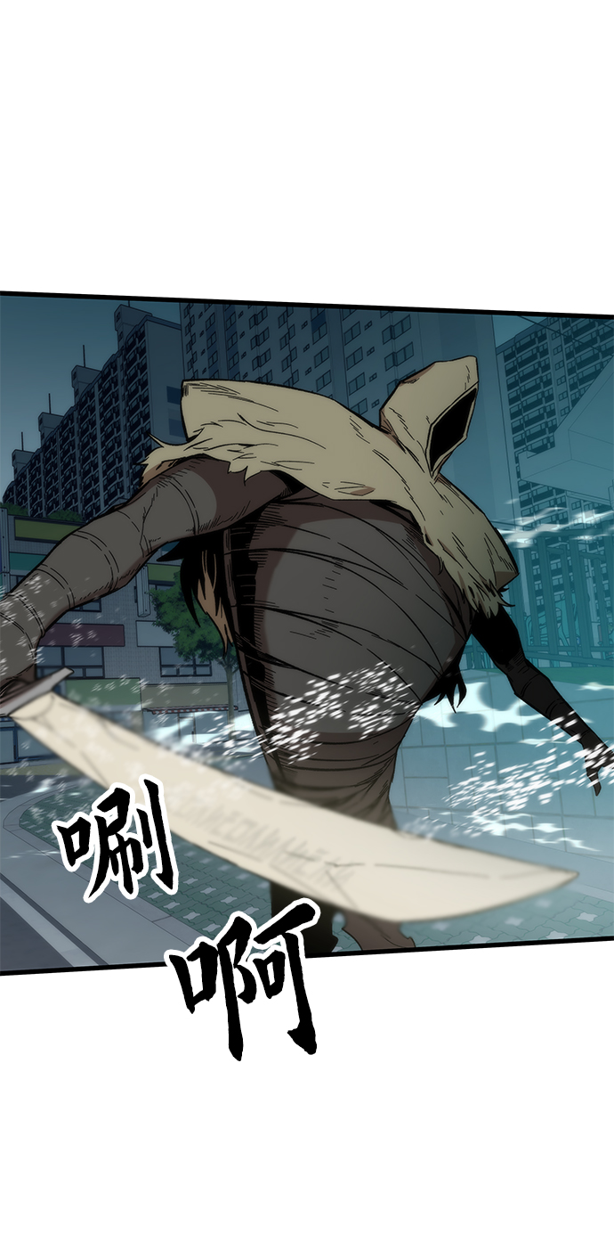 [第30话] 故事19