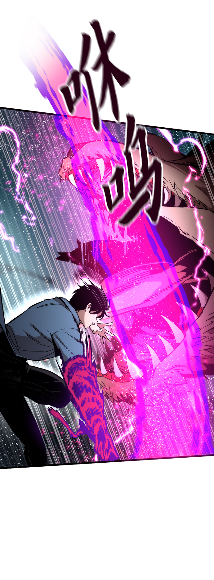 [第17话] 评估5