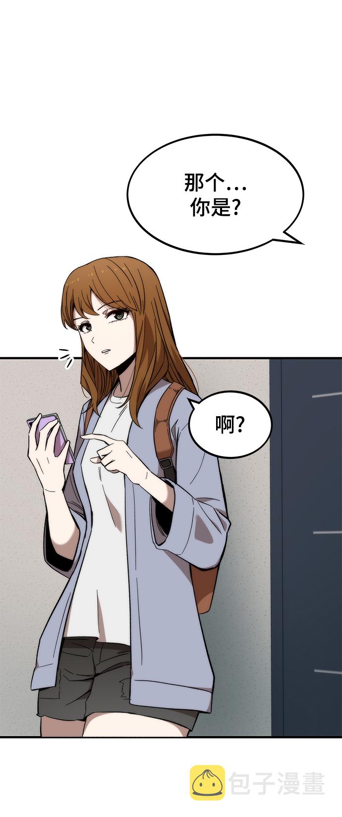 [第40话] 首脑104