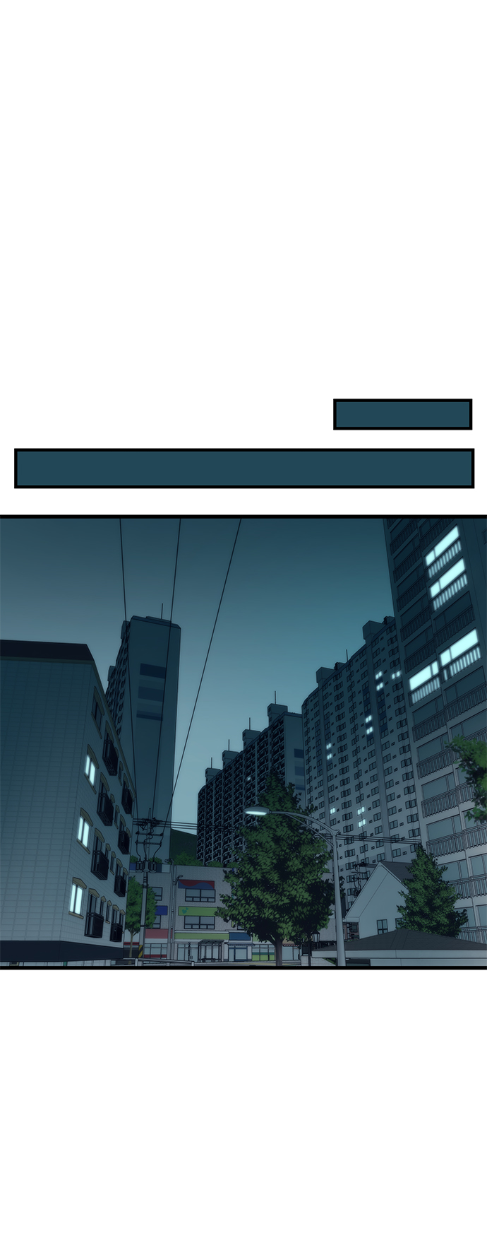 [第22话] 朋友69