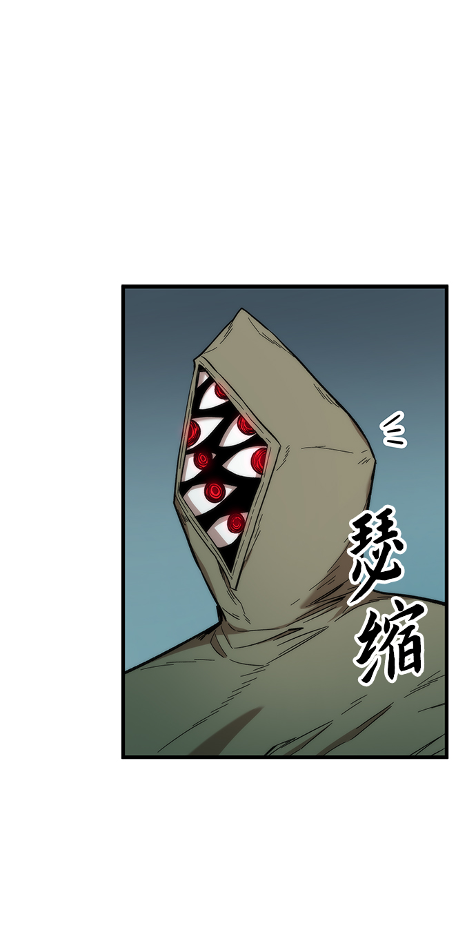[第30话] 故事9