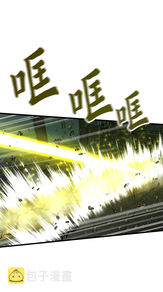 [第31话] 再次挑战13