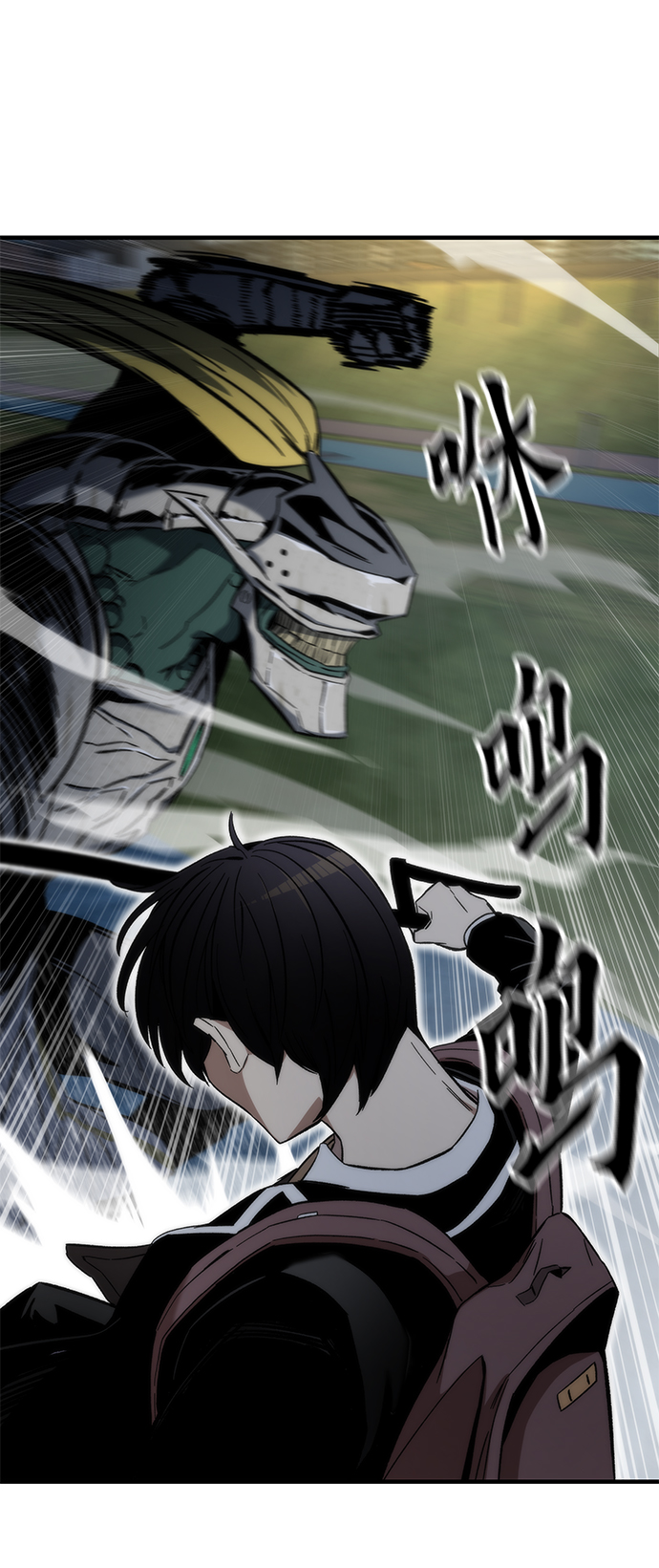 [第7话] 顺从72
