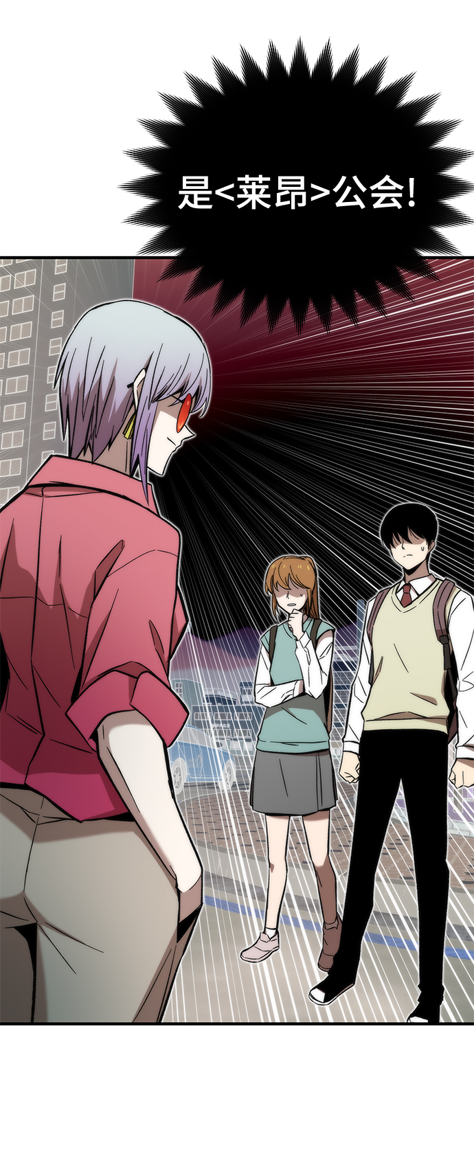 [第24话] 邀请104