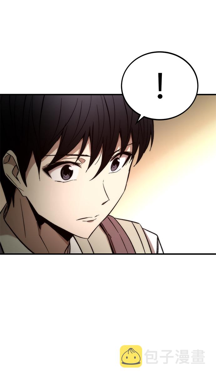 [第25话] 莱昂公会24