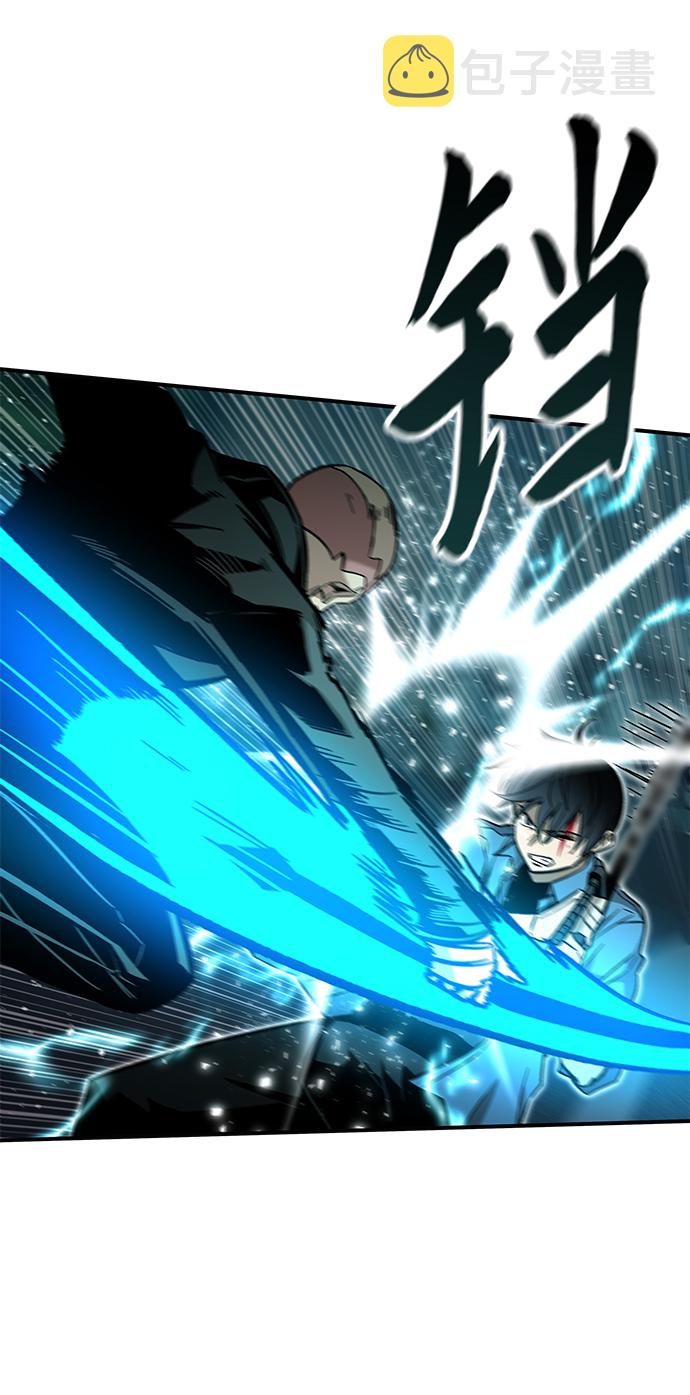 [第19话] 落伍者23