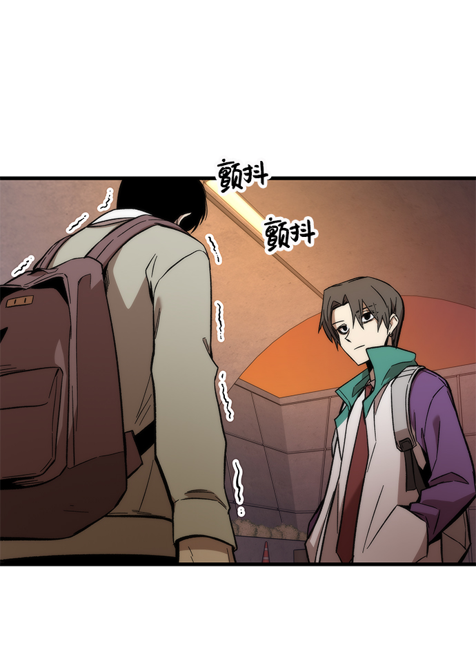 [第21话] 拷问107
