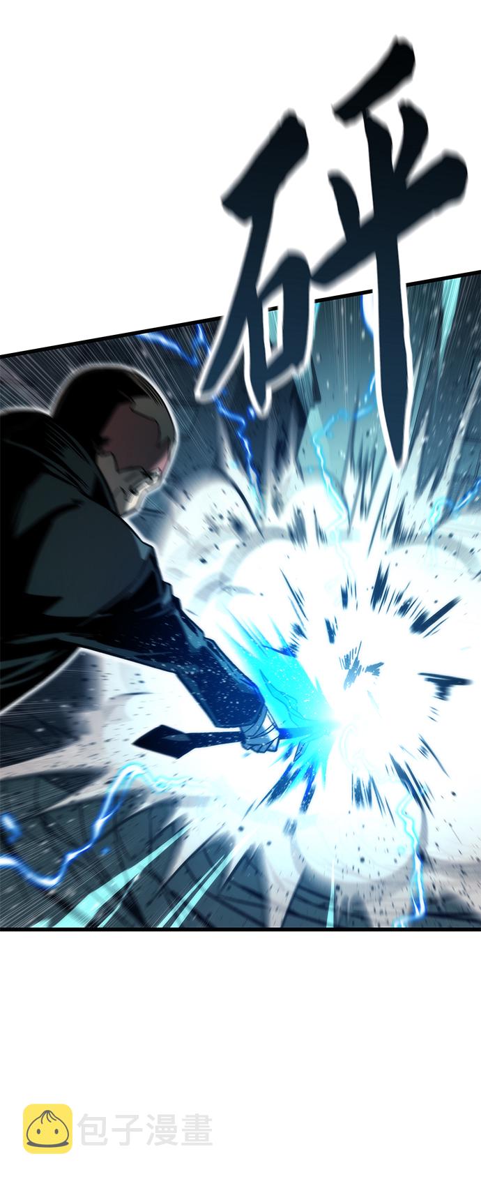 [第19话] 落伍者34