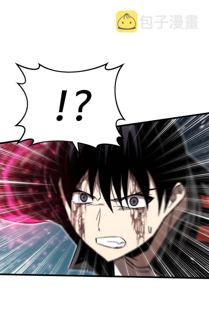 [第56话] 屈辱24