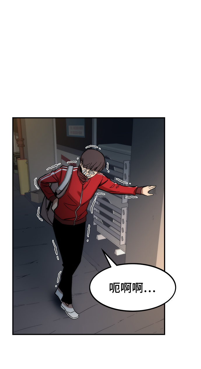 [第13话] 小怪93