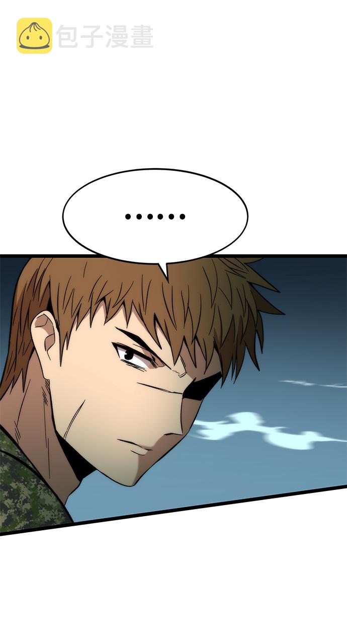 [第53话] 自立44