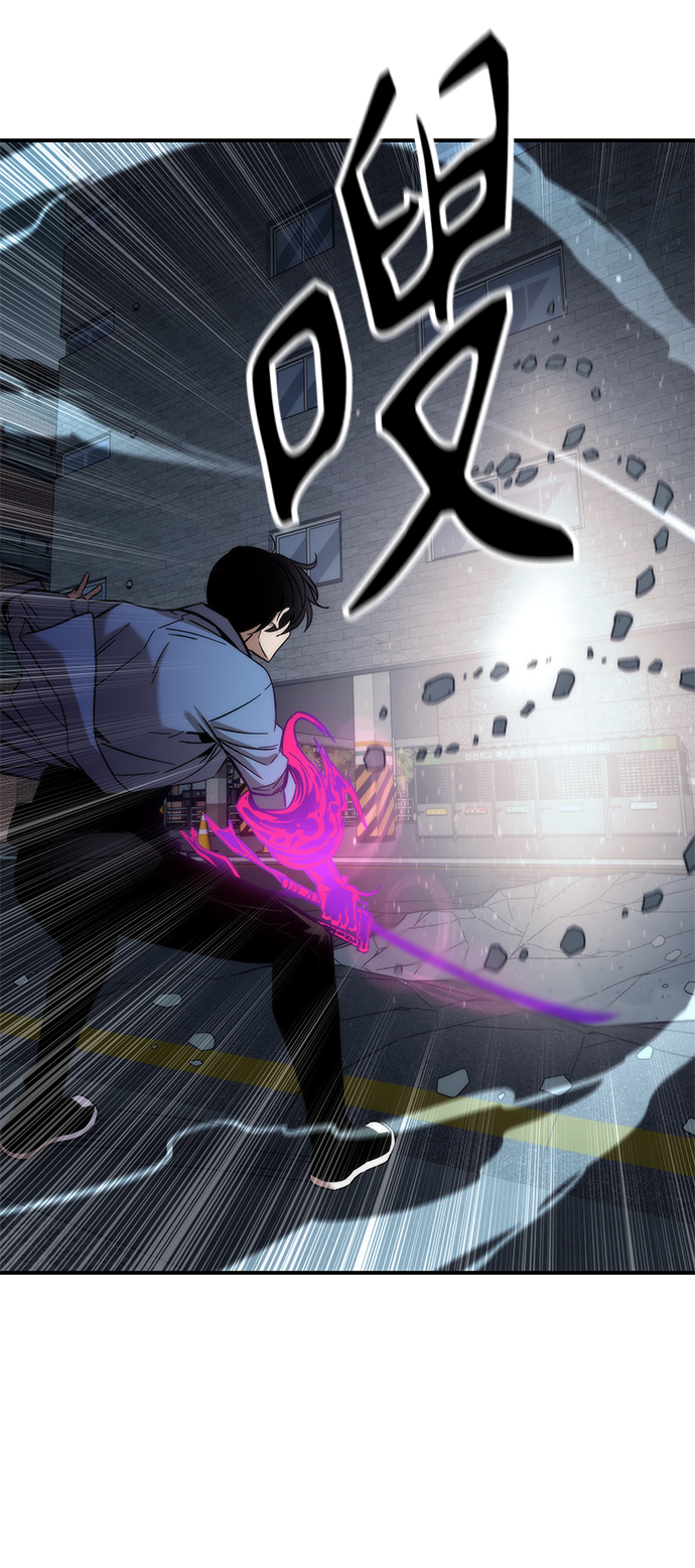 [第17话] 评估12