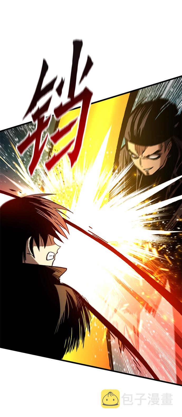[第55话] 开战23