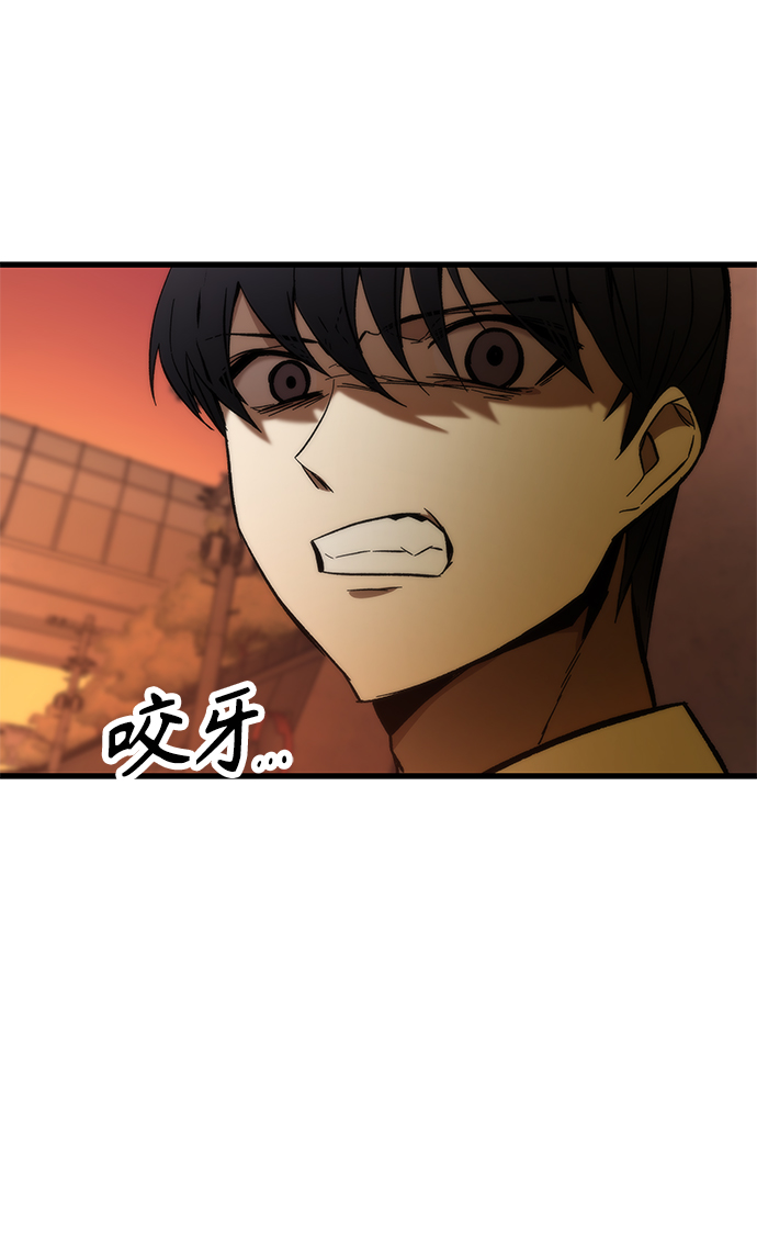 [第22话] 朋友16