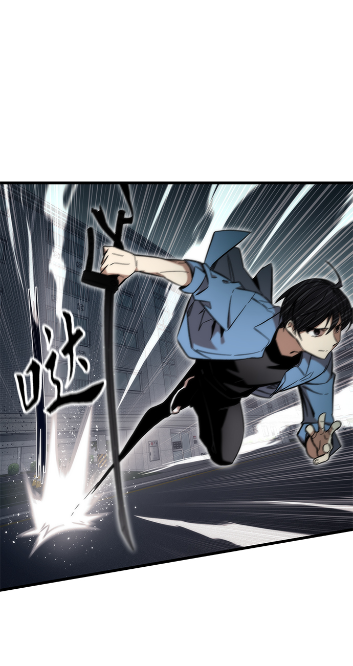 [第14话] 搭档84