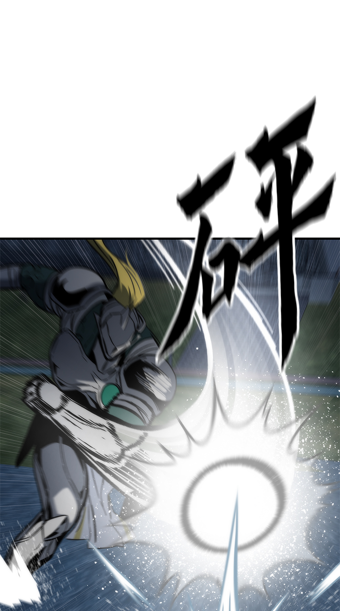 [第7话] 顺从73