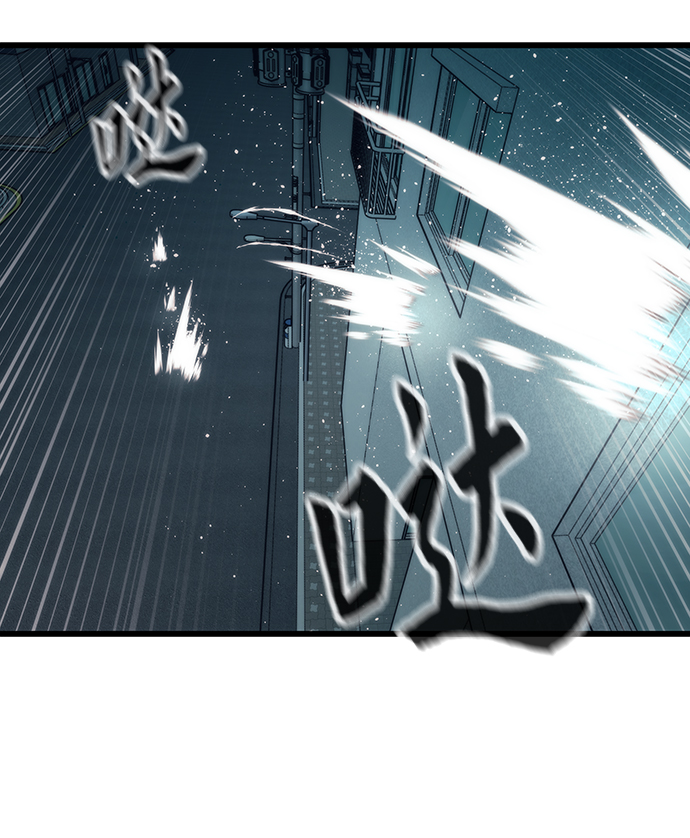 [第29话] 额外任务9