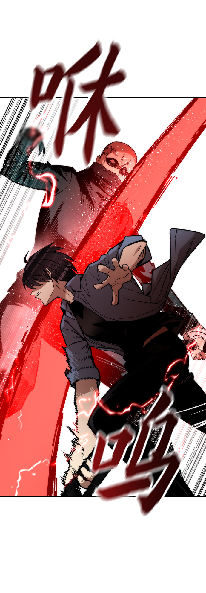 [第18话] 复仇者与枪手90