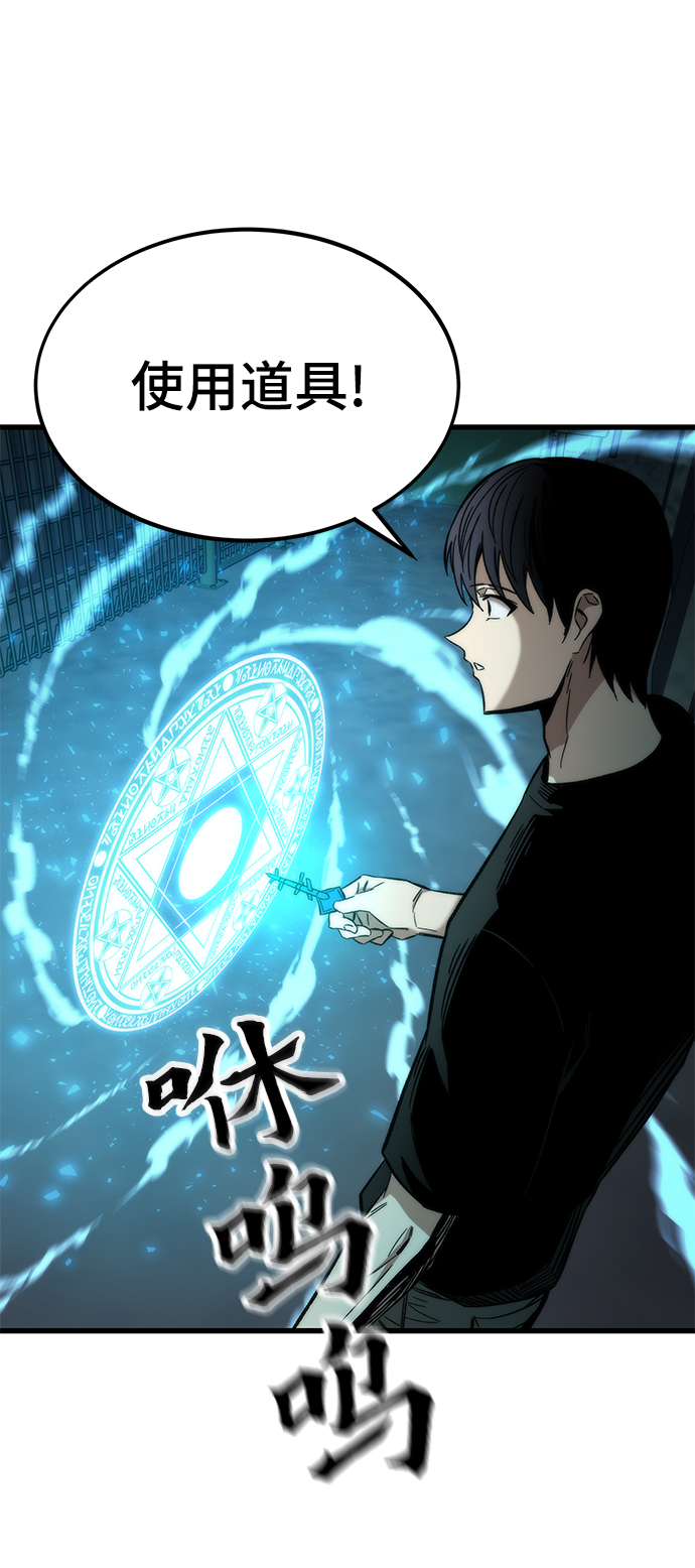[第36话] 宴会40