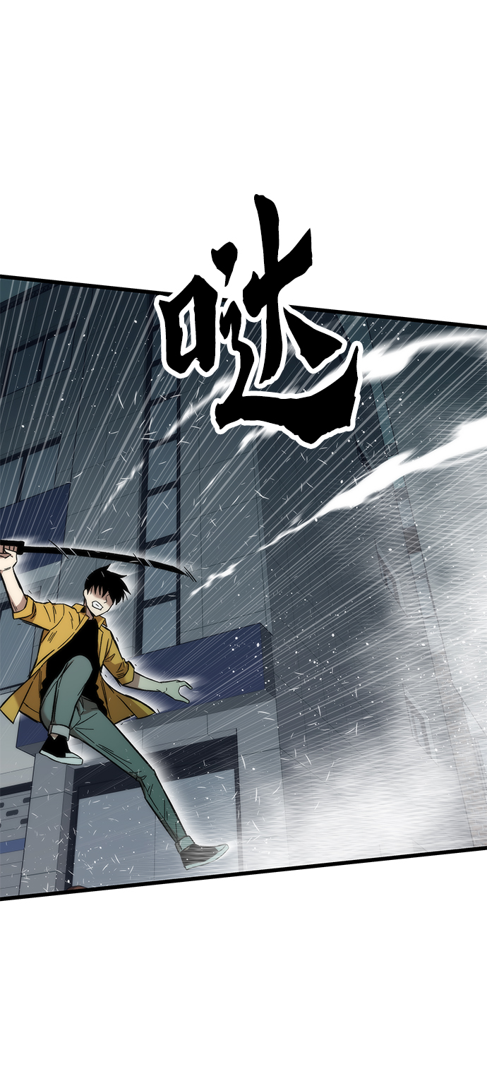 [第30话] 故事102