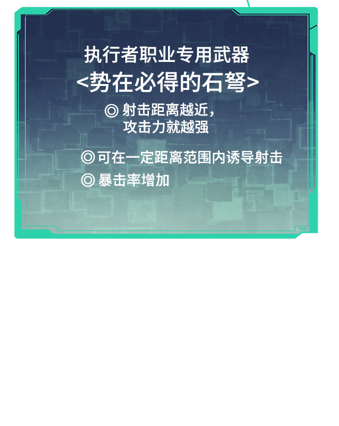 [第49话] 秘话56