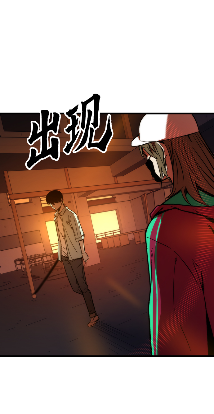 [第42话] 垃圾48