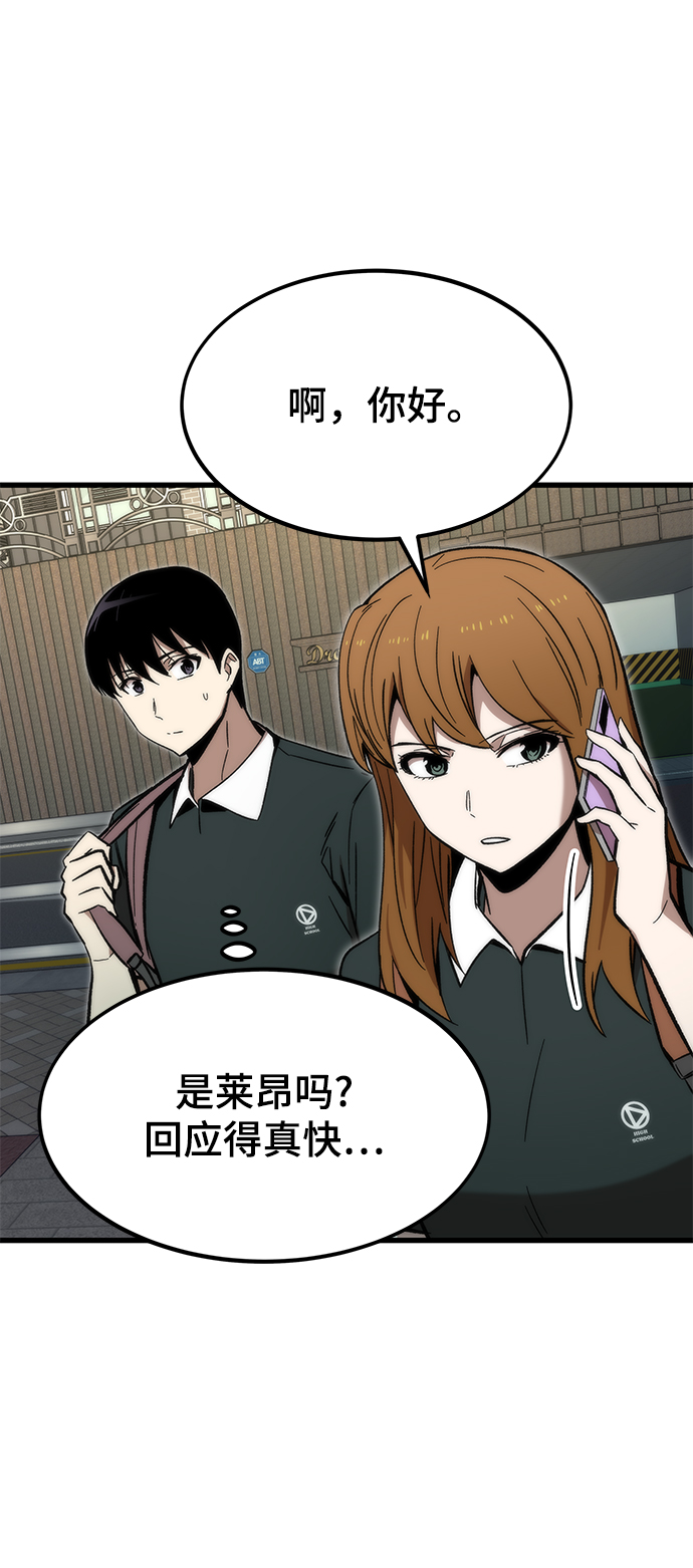 [第50话] 晚餐26