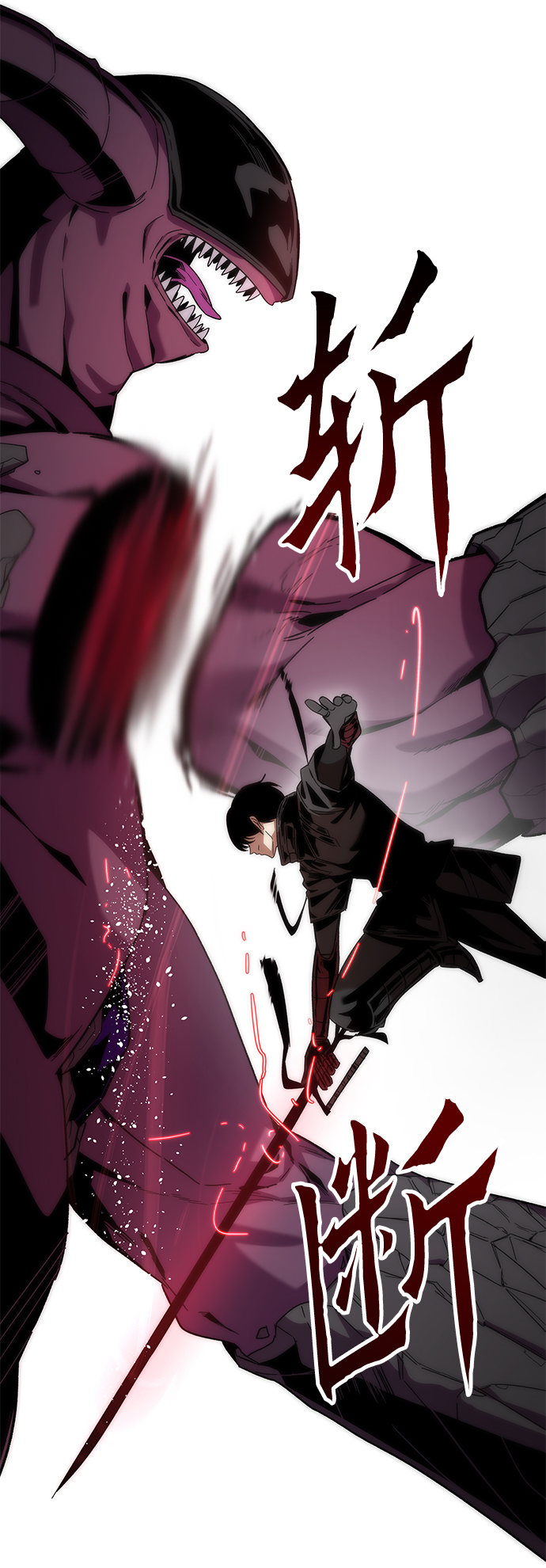 [第1话] 治疗师小弟134
