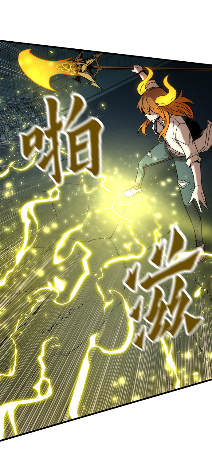 [第30话] 故事38