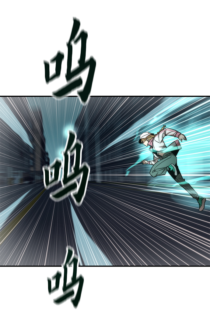 [第17话] 评估55