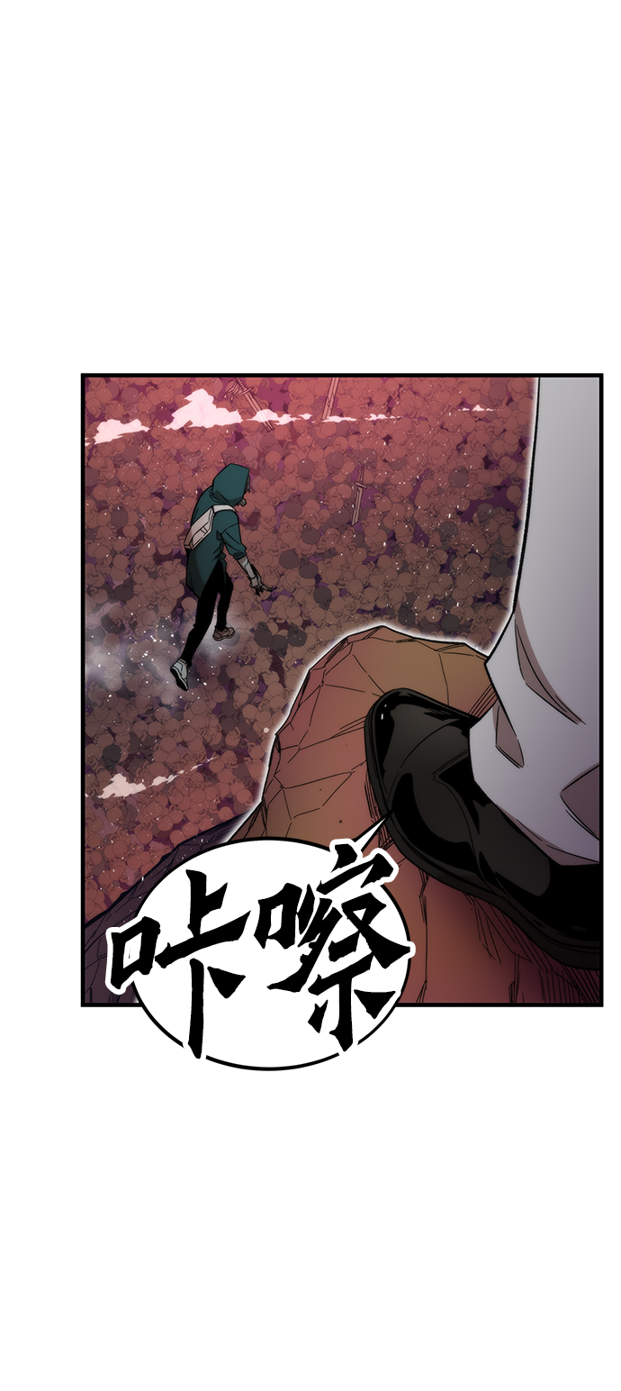 [第28话] 超越69