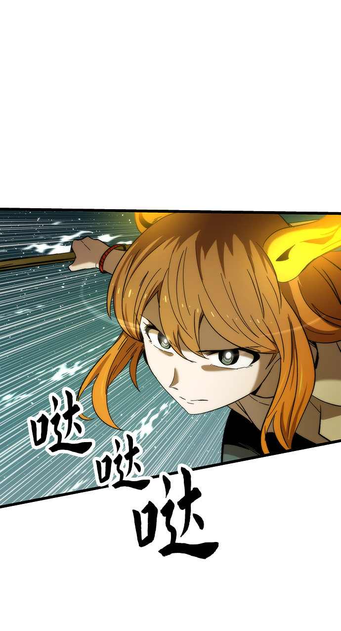 [第30话] 故事40