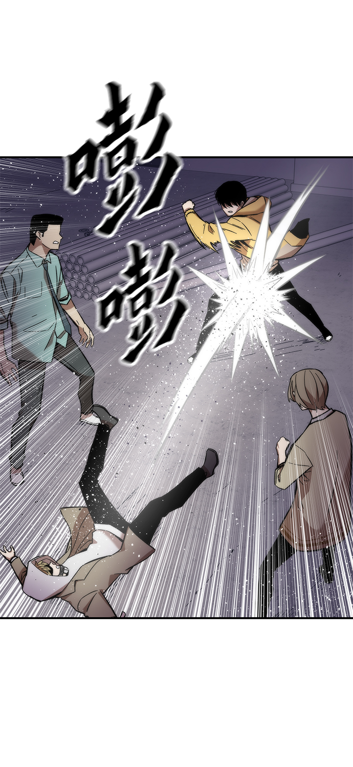[第13话] 小怪5