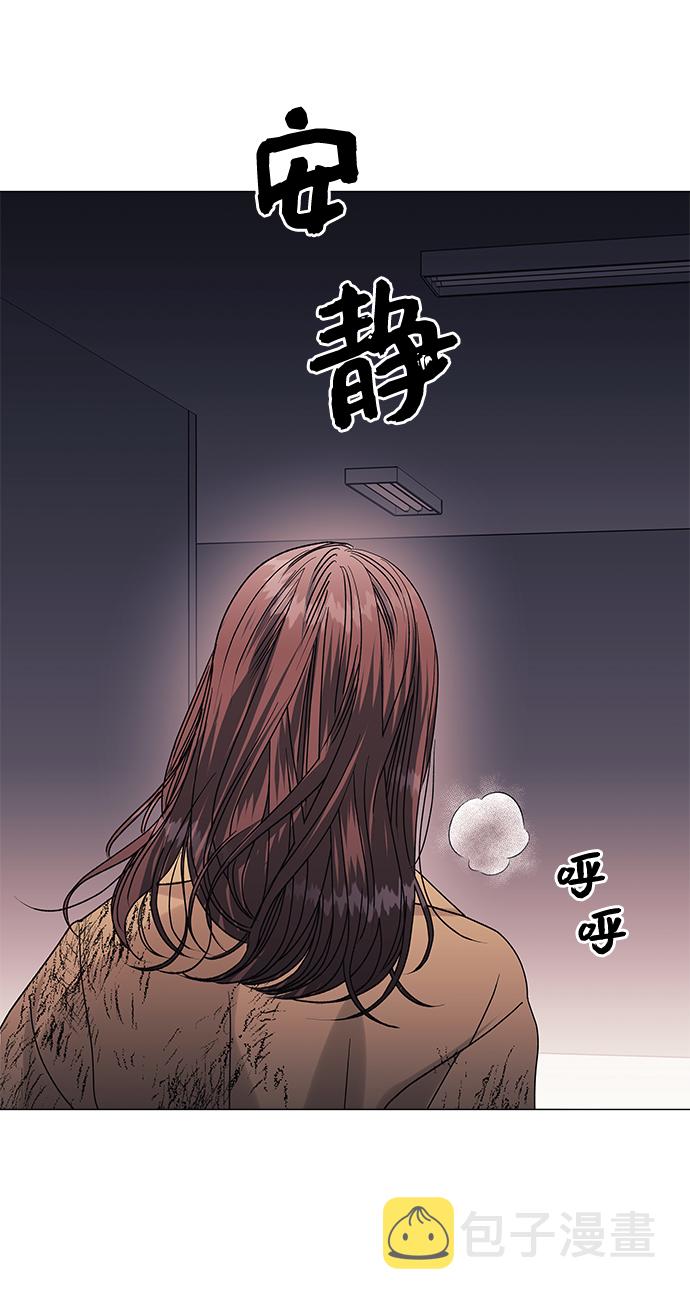 第45话33