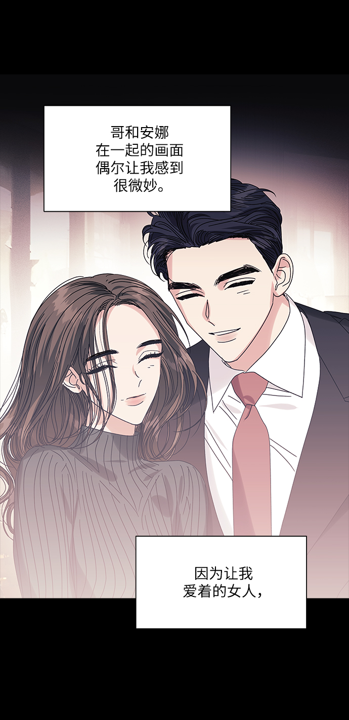 第59话1