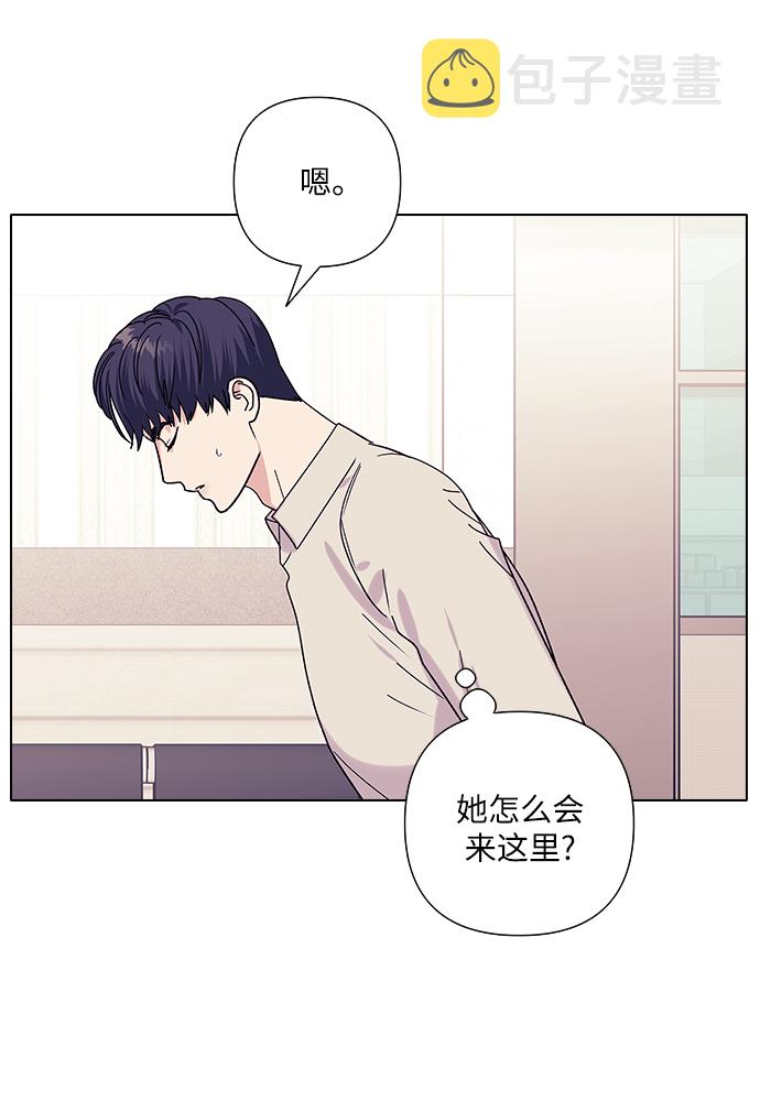 第17话4