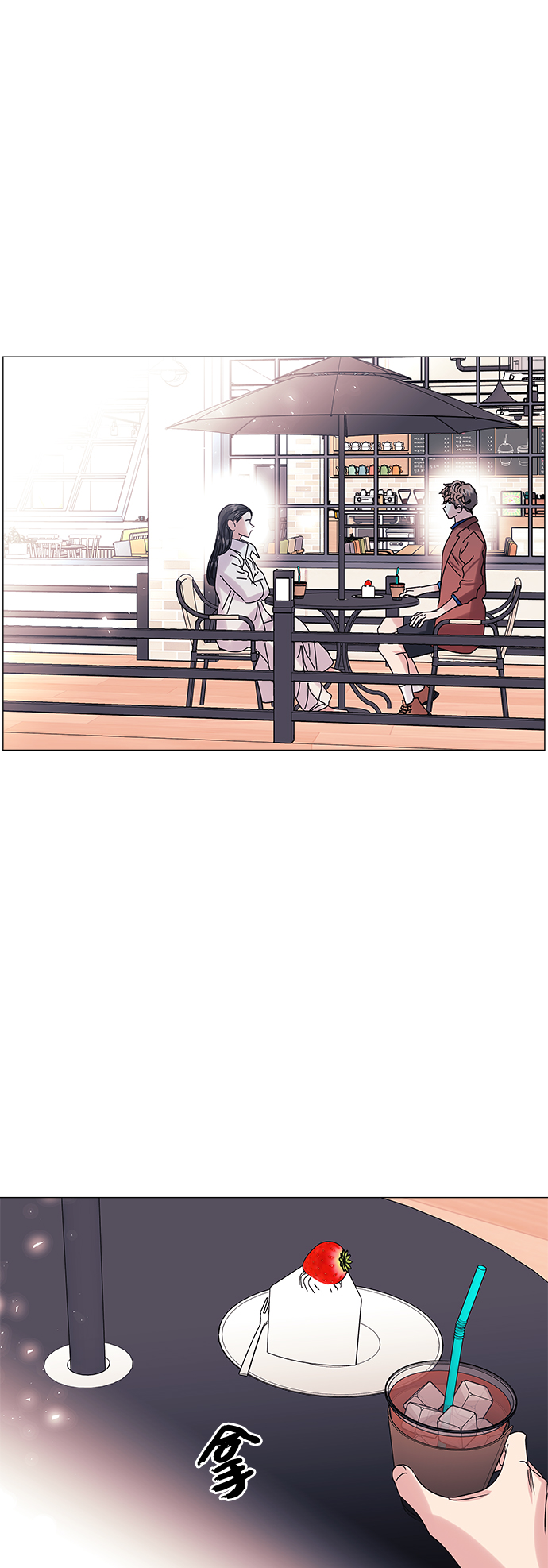 第53话42