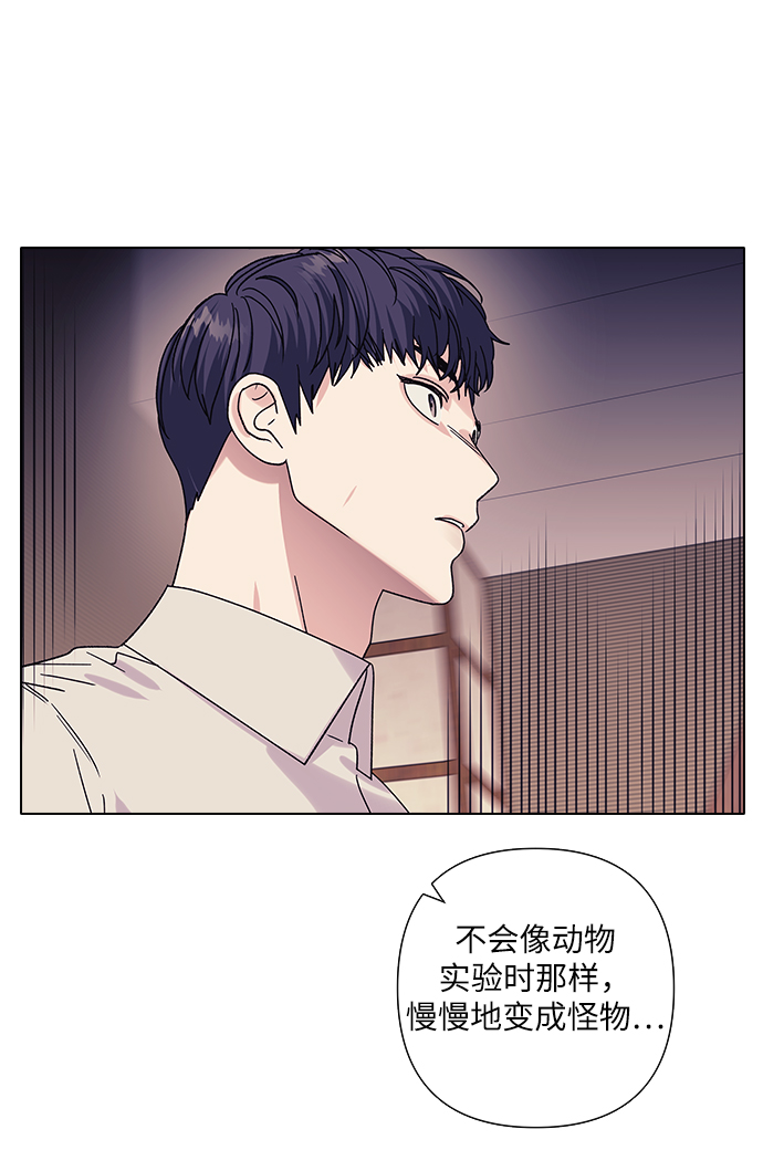 第17话61
